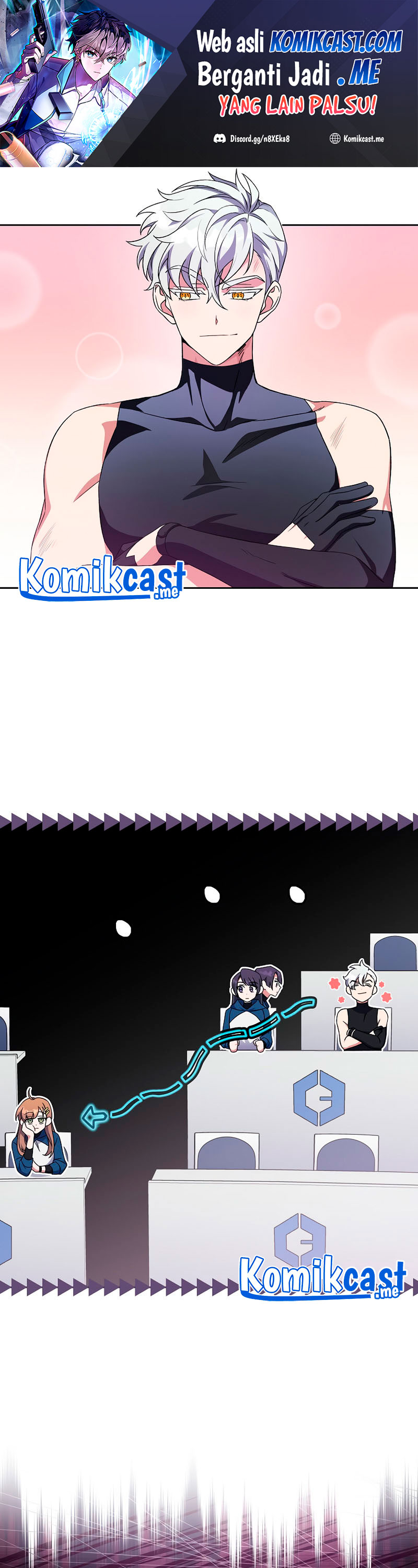 The Novel’s Extra (Remake)