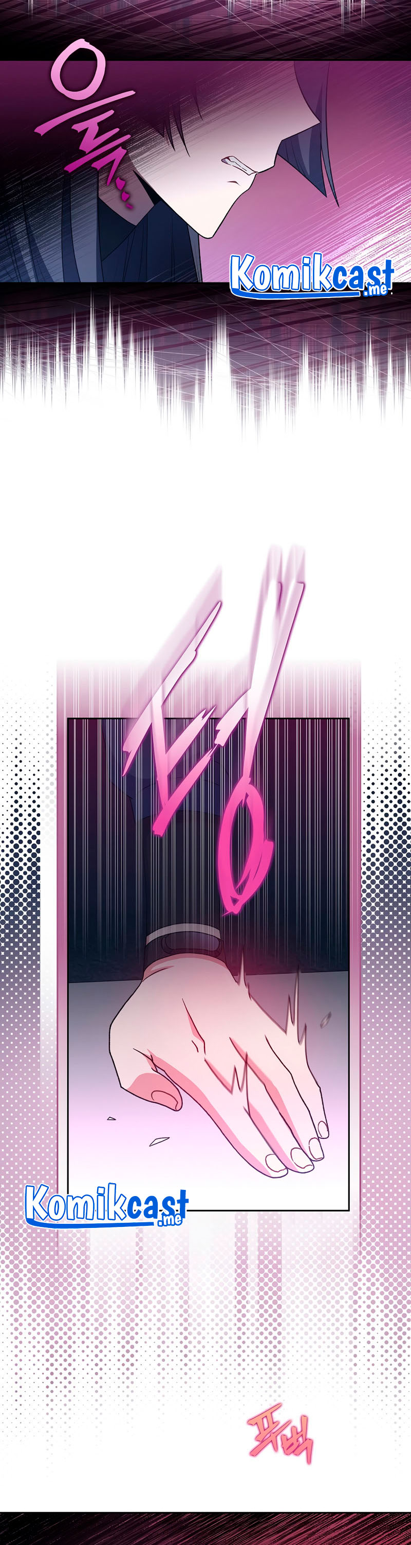 The Novel’s Extra (Remake)