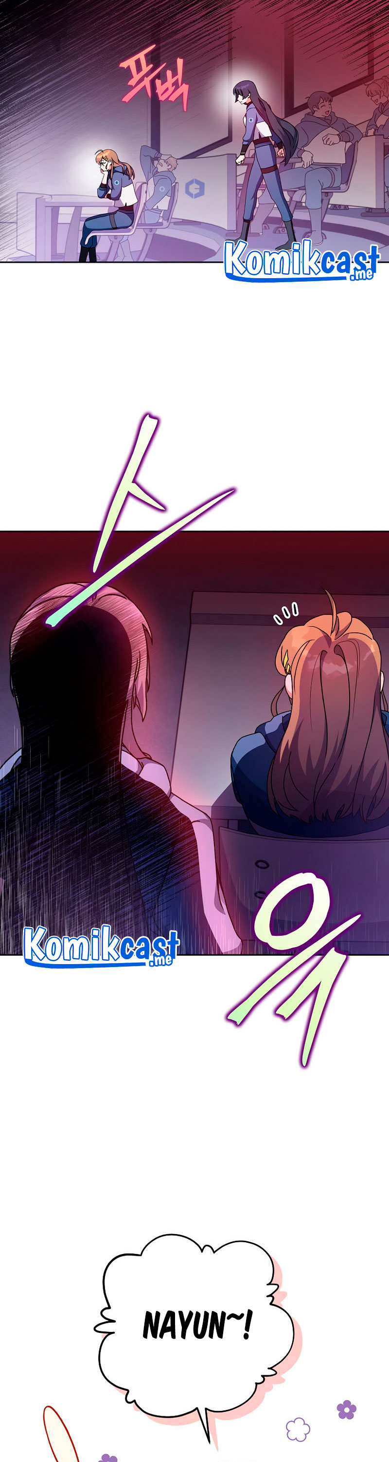 The Novel’s Extra (Remake)