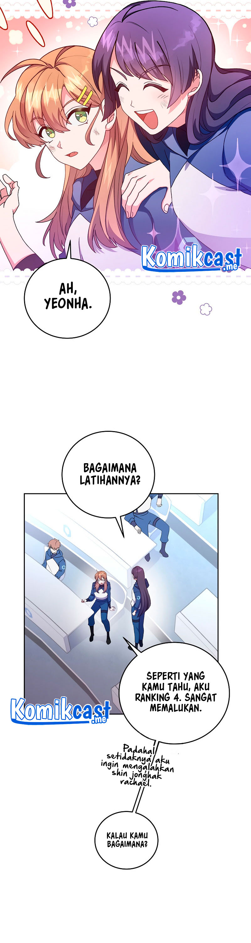 The Novel’s Extra (Remake)