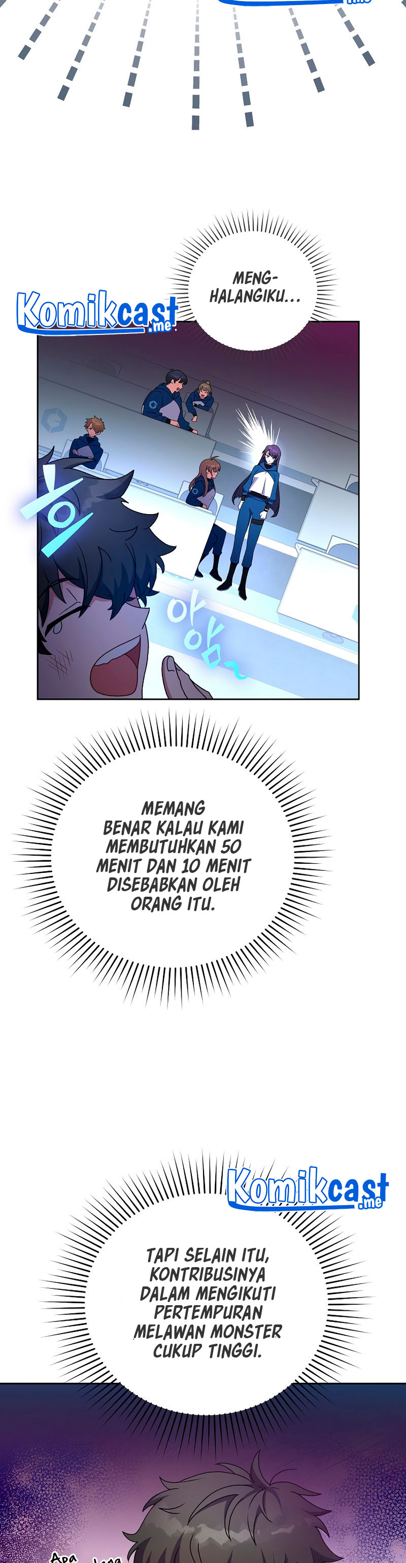 The Novel’s Extra (Remake)