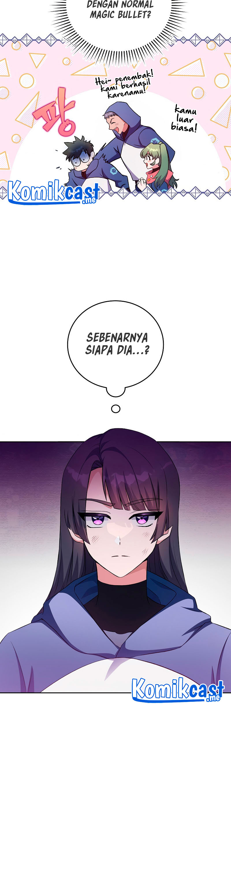 The Novel’s Extra (Remake)