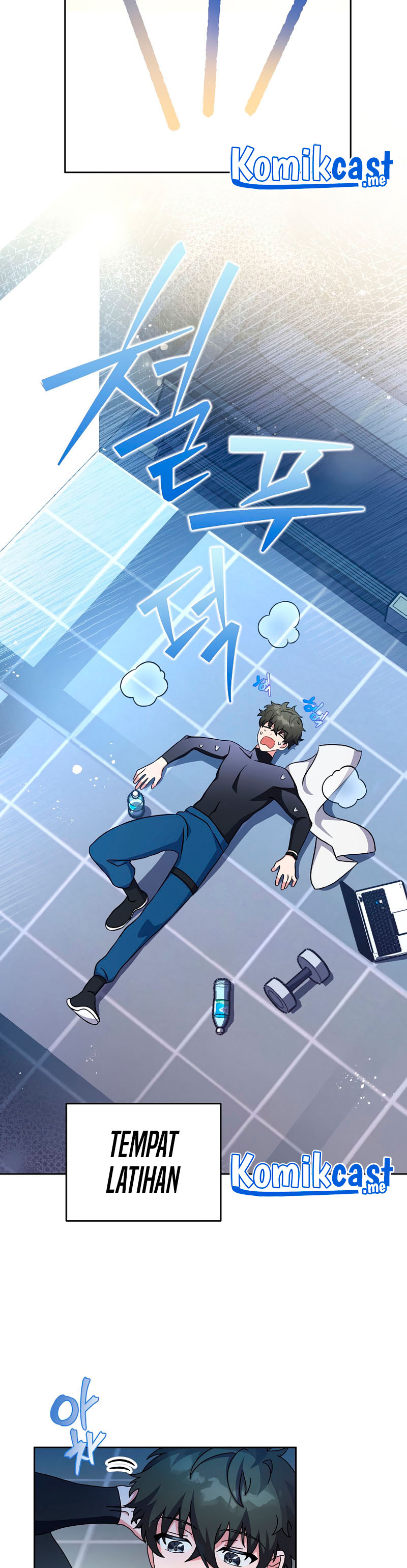 The Novel’s Extra (Remake)