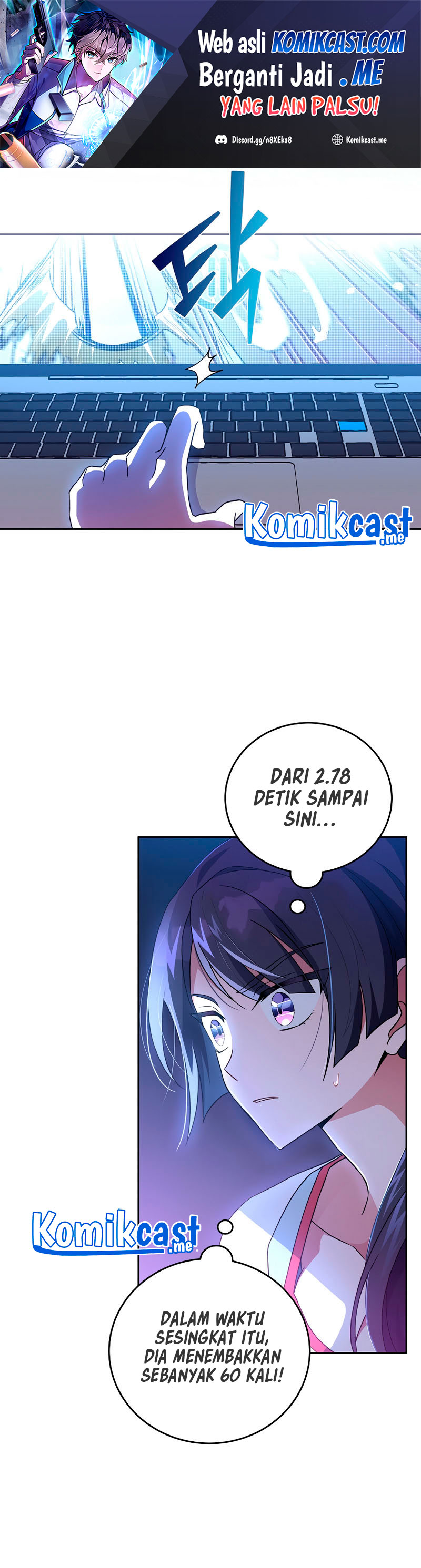 The Novel’s Extra (Remake)