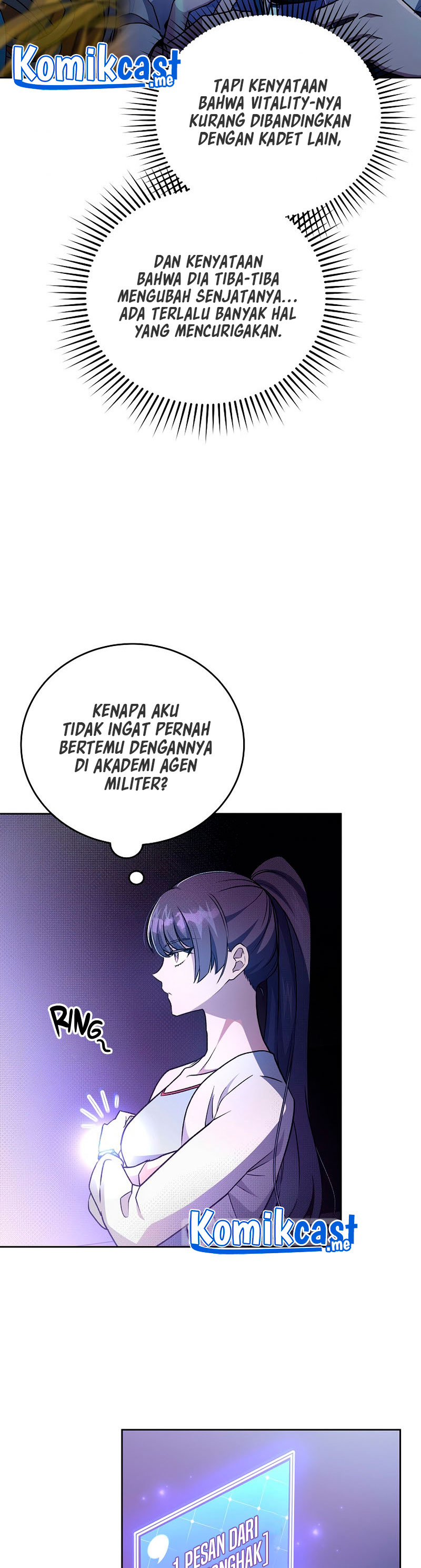The Novel’s Extra (Remake)