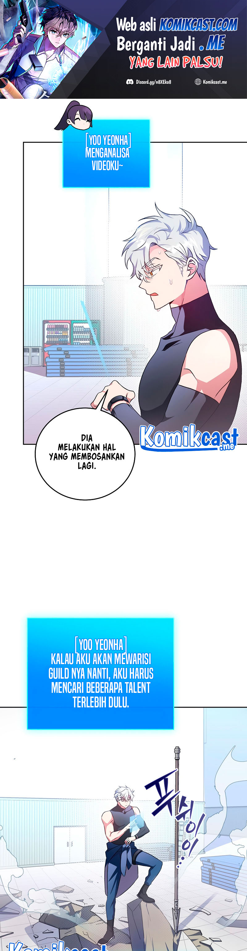 The Novel’s Extra (Remake)