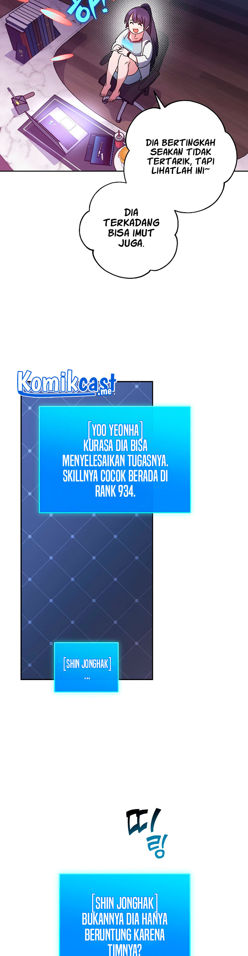 The Novel’s Extra (Remake)