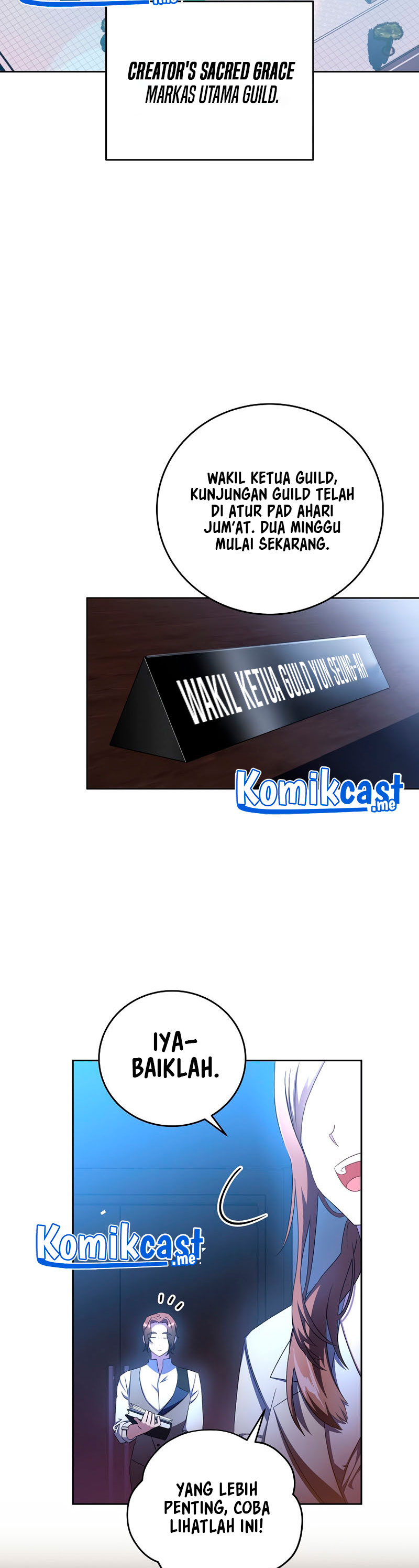 The Novel’s Extra (Remake)