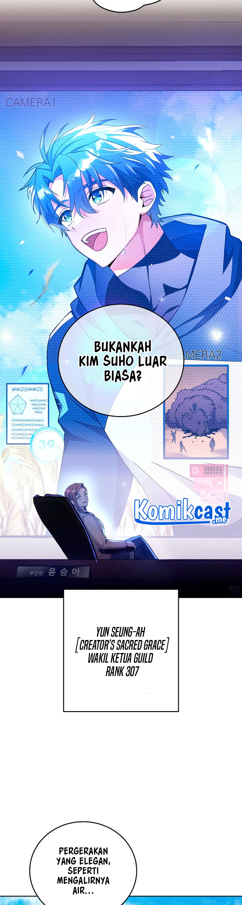The Novel’s Extra (Remake)
