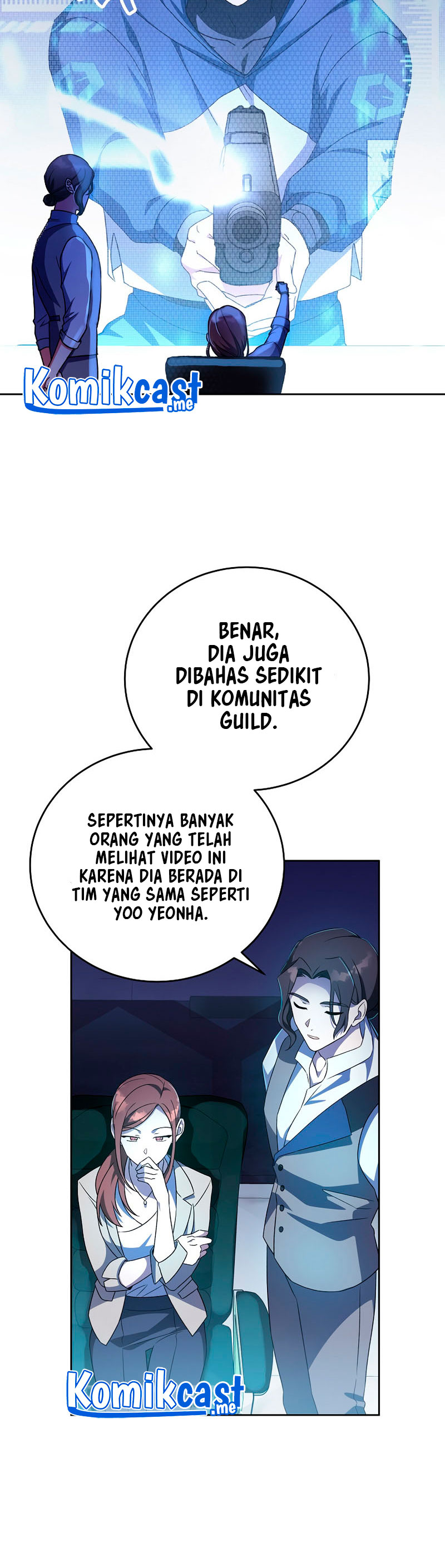 The Novel’s Extra (Remake)