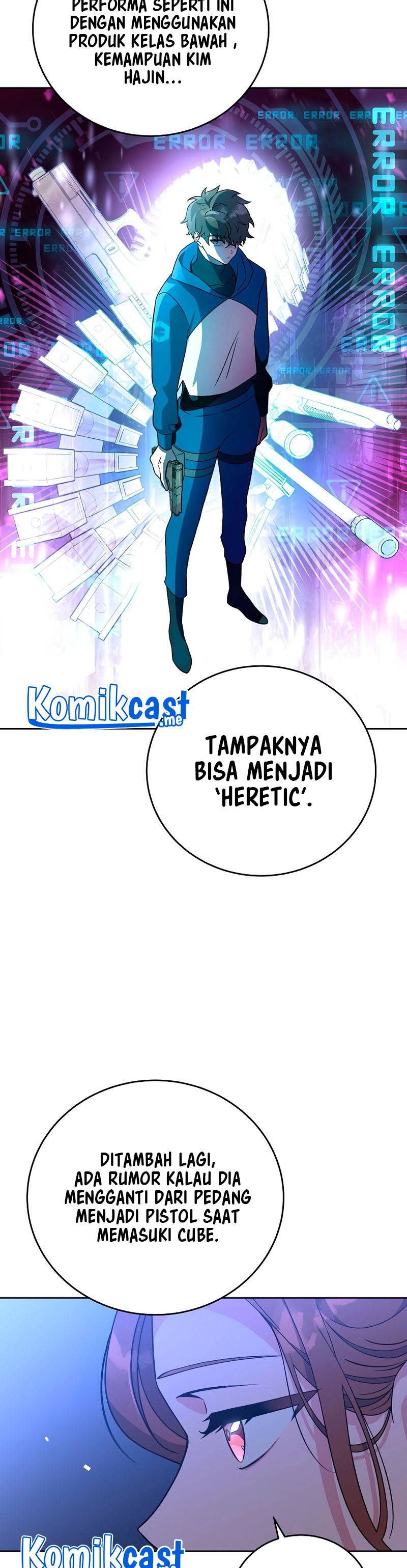 The Novel’s Extra (Remake)