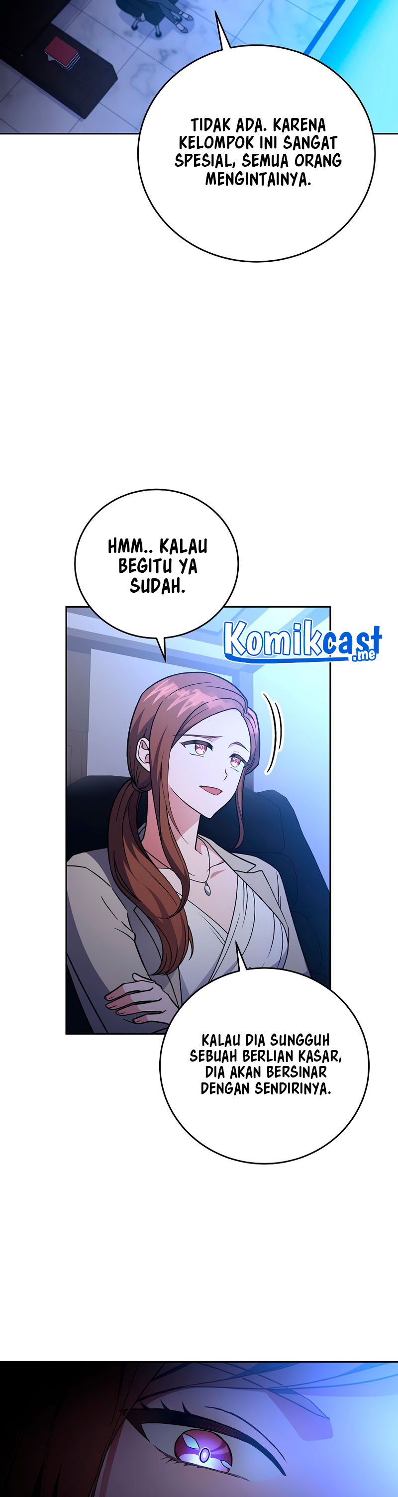 The Novel’s Extra (Remake)