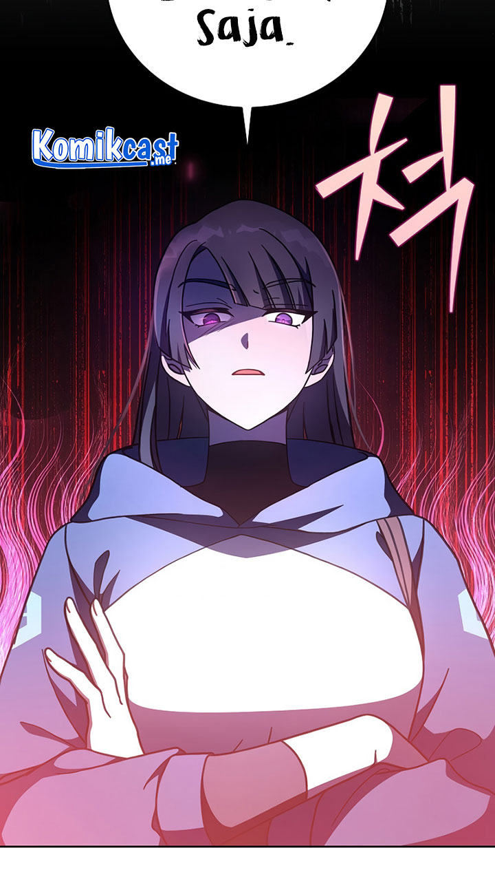 The Novel’s Extra (Remake)
