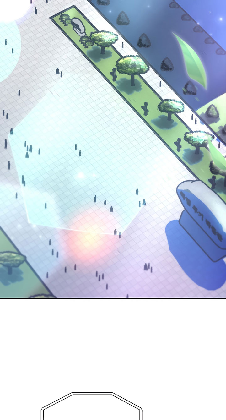 The Novel’s Extra (Remake)