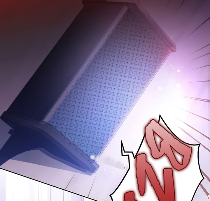 The Novel’s Extra (Remake)