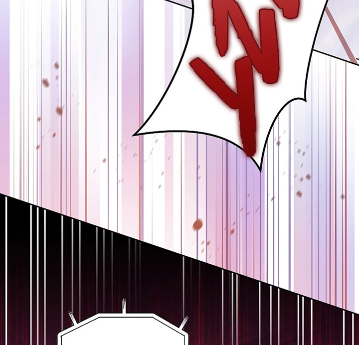The Novel’s Extra (Remake)