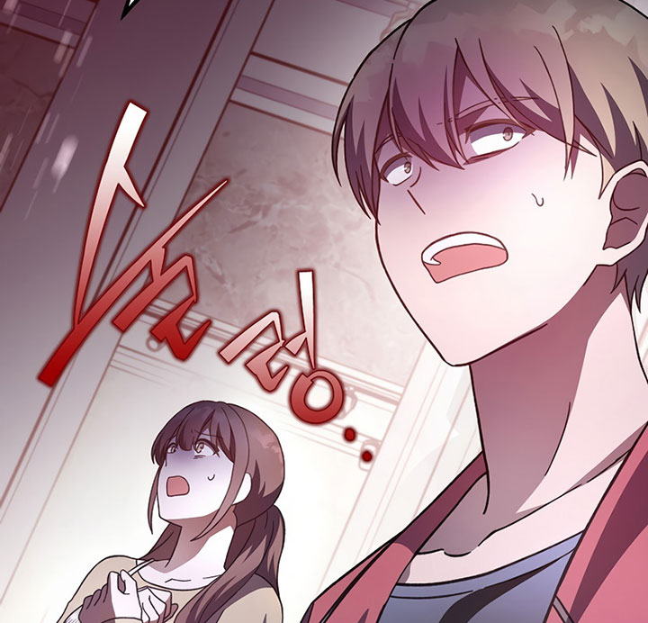 The Novel’s Extra (Remake)