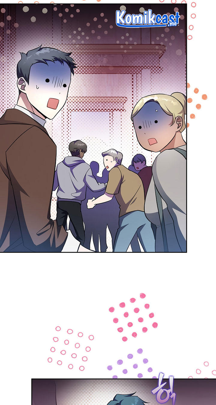 The Novel’s Extra (Remake)