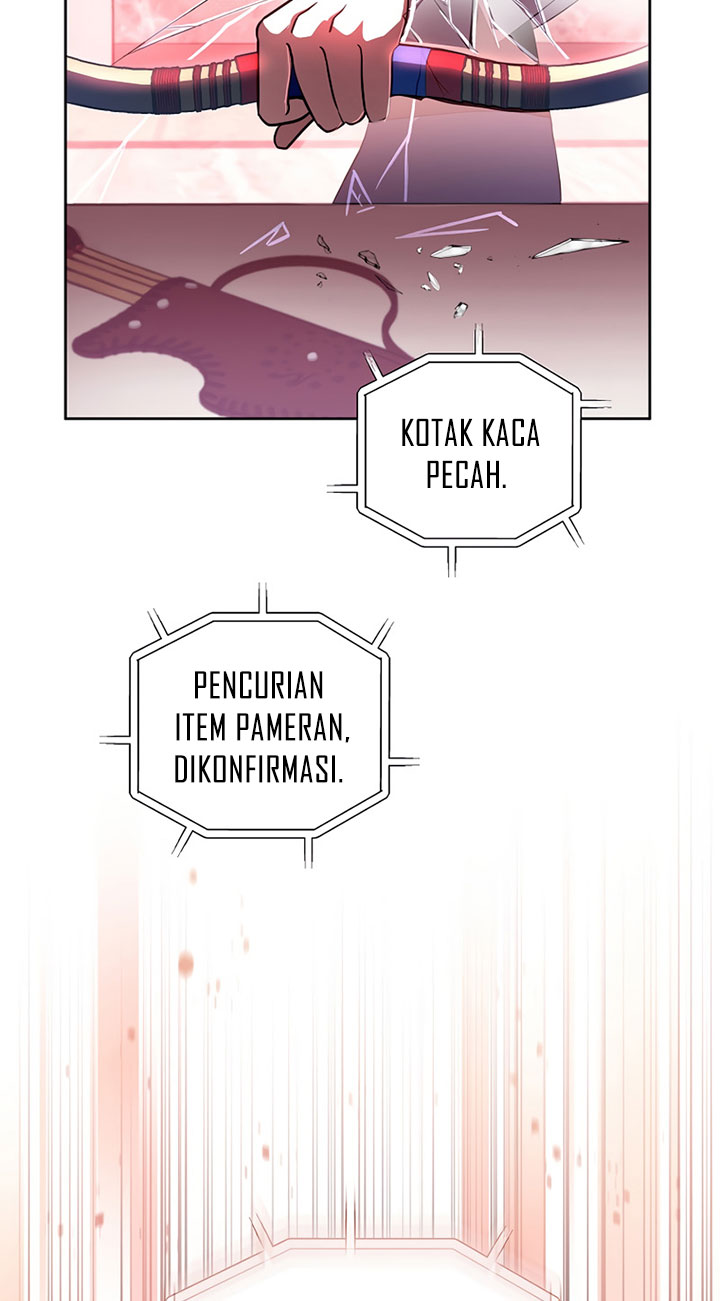 The Novel’s Extra (Remake)