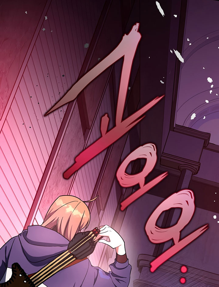 The Novel’s Extra (Remake)