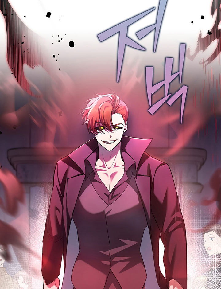 The Novel’s Extra (Remake)