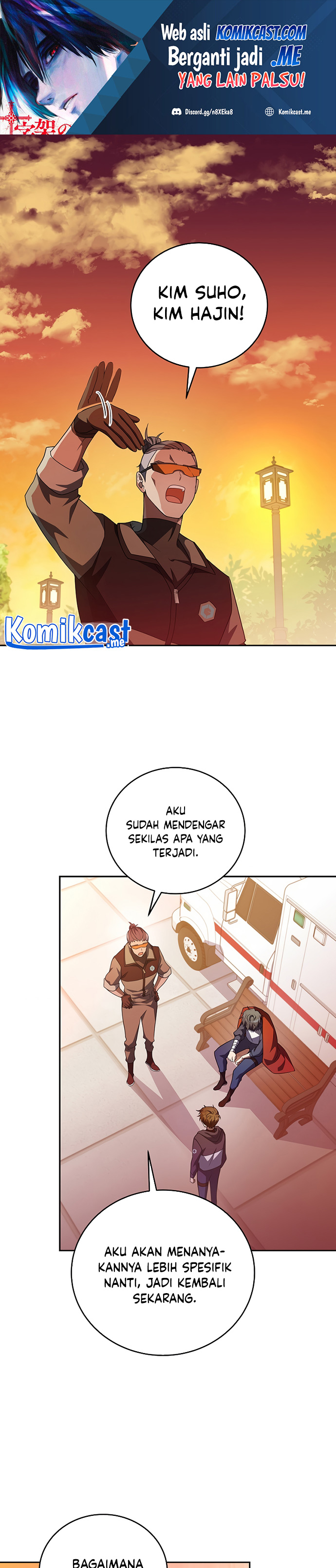 The Novel’s Extra (Remake)