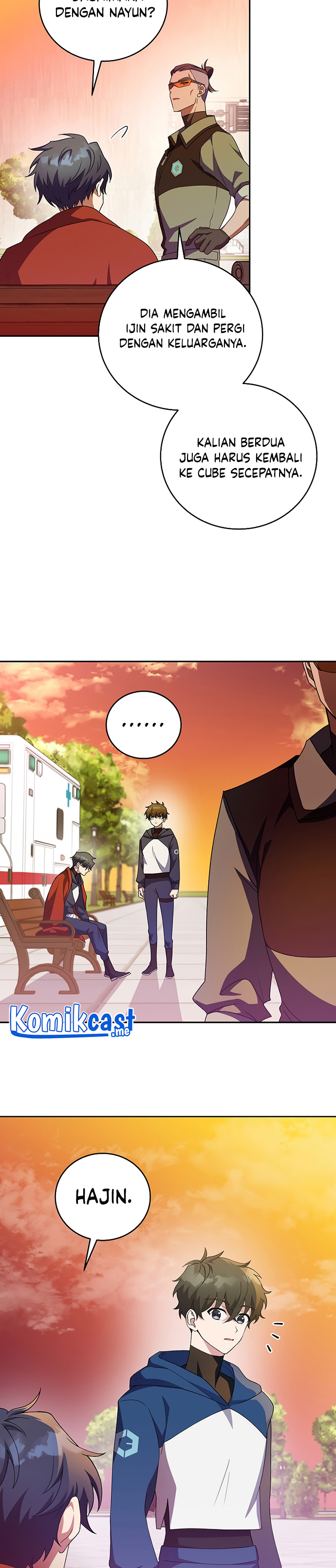 The Novel’s Extra (Remake)