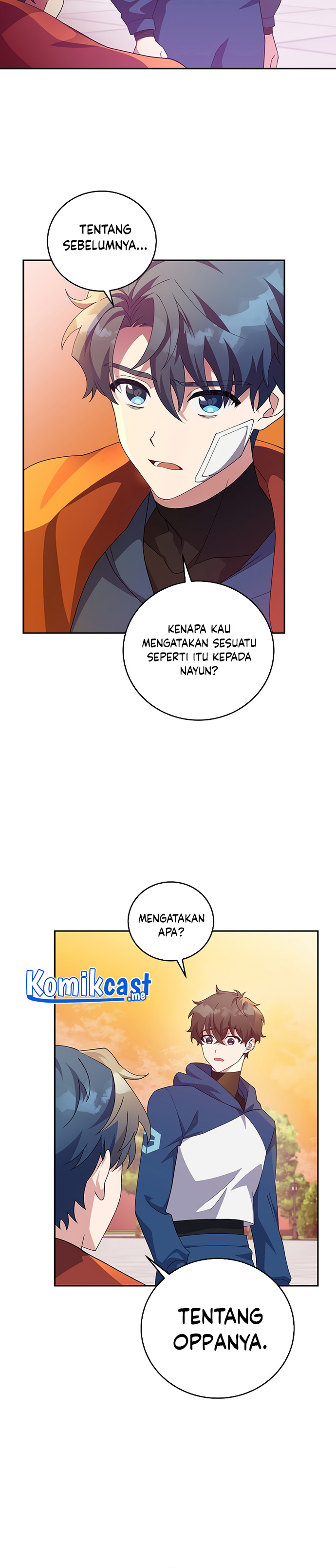 The Novel’s Extra (Remake)