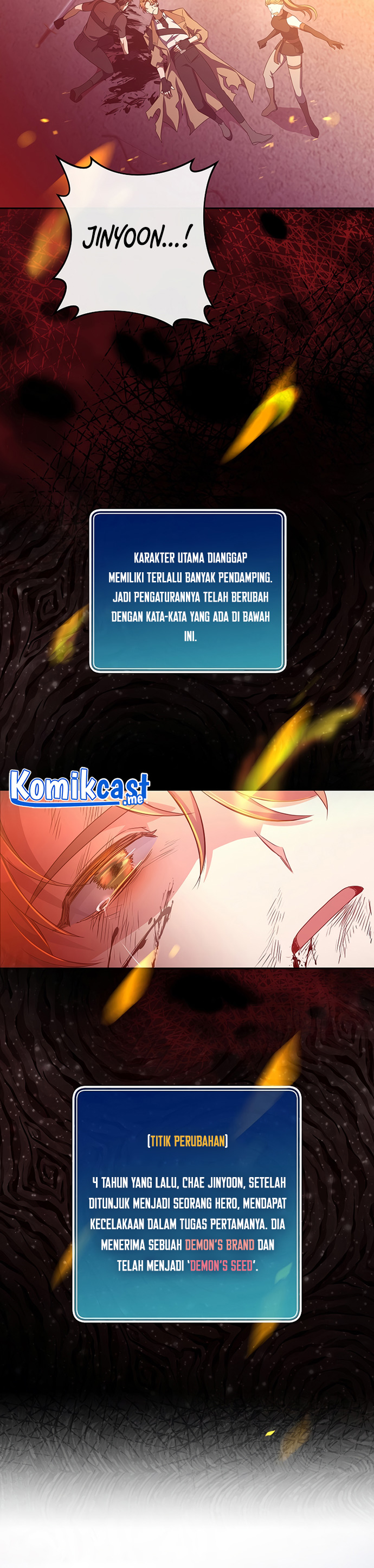 The Novel’s Extra (Remake)