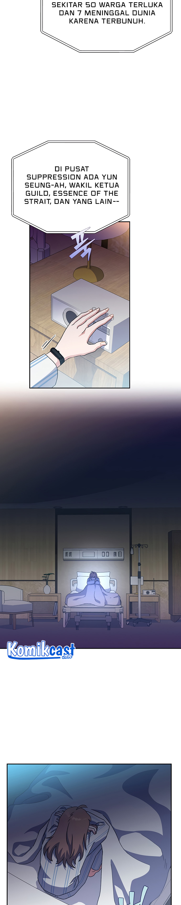 The Novel’s Extra (Remake)