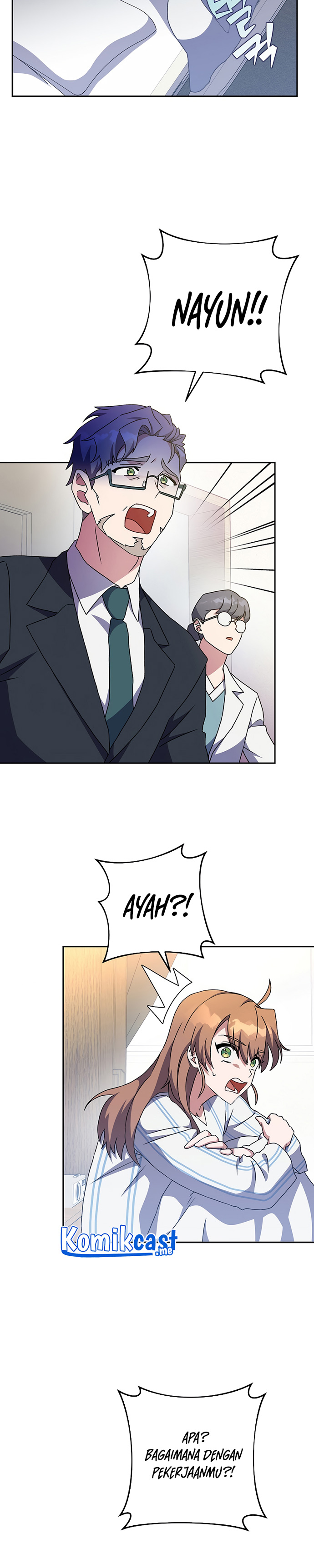 The Novel’s Extra (Remake)