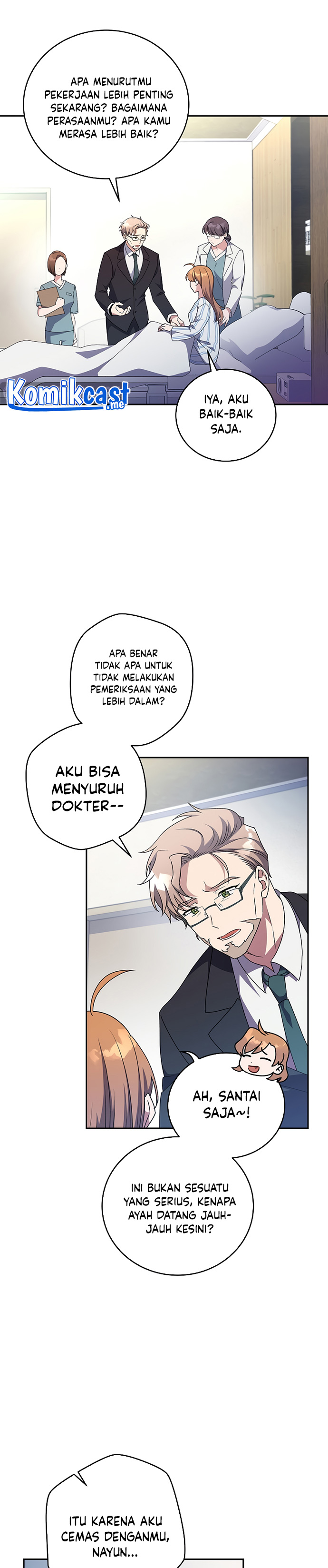 The Novel’s Extra (Remake)