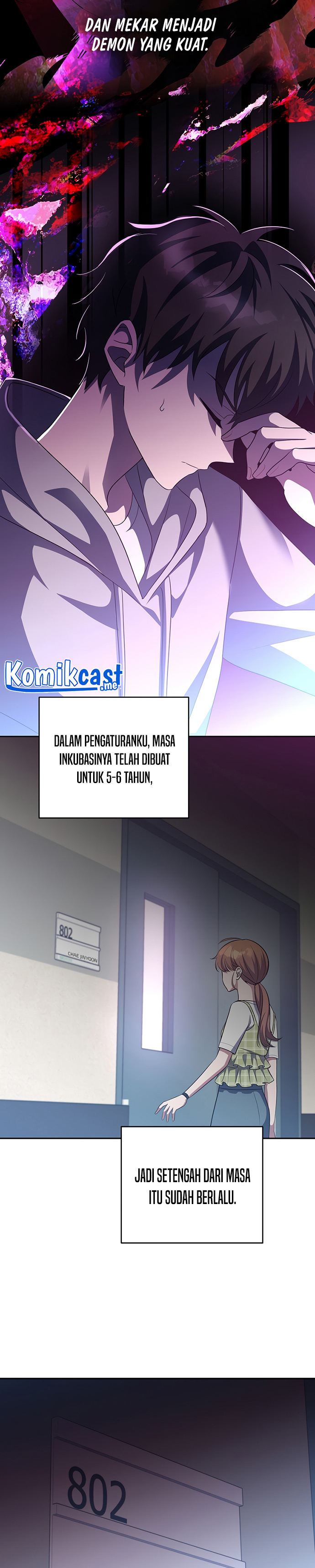 The Novel’s Extra (Remake)