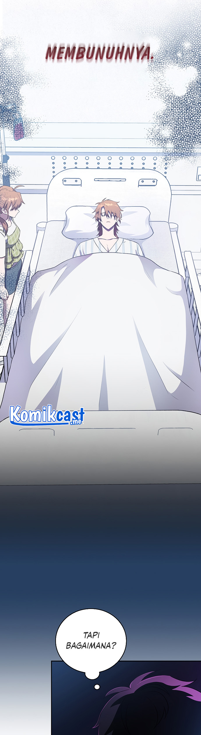 The Novel’s Extra (Remake)