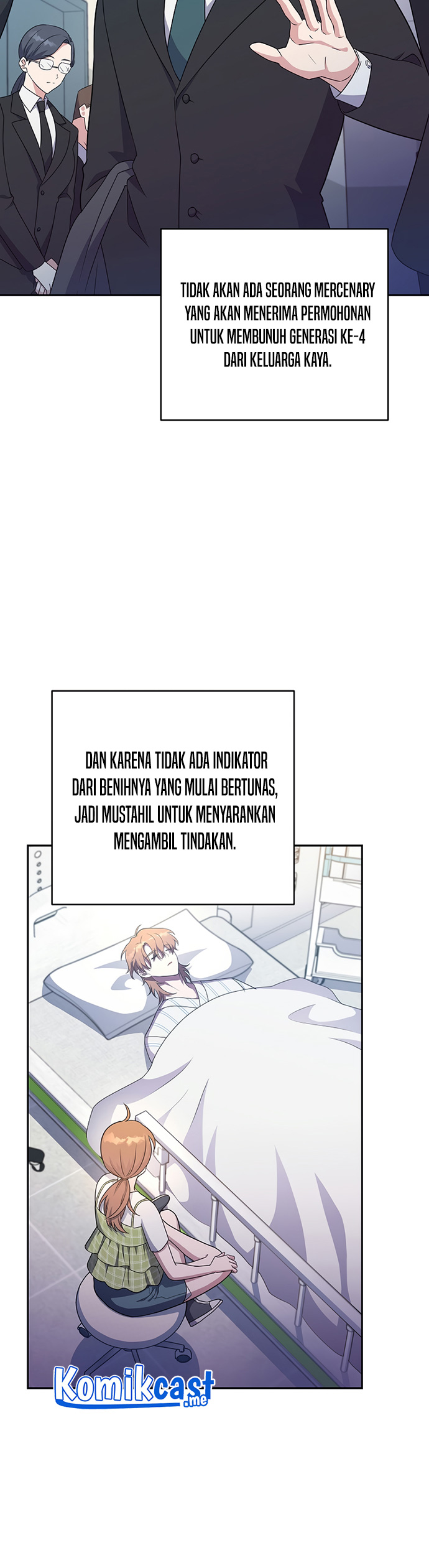 The Novel’s Extra (Remake)
