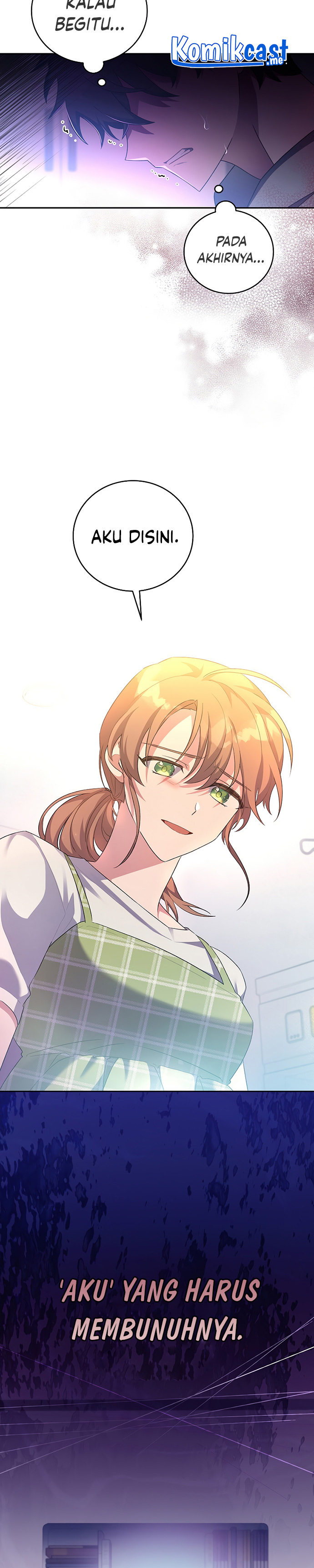 The Novel’s Extra (Remake)