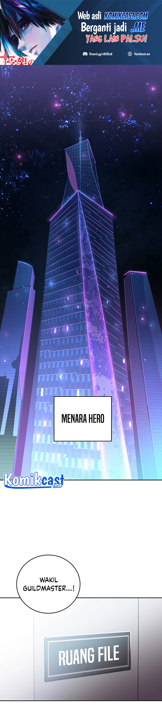 The Novel’s Extra (Remake)