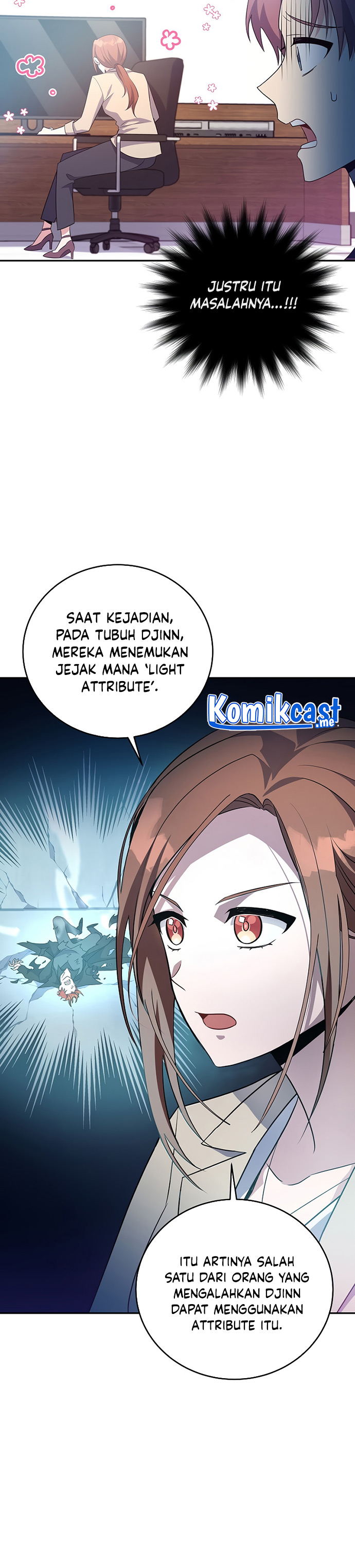 The Novel’s Extra (Remake)