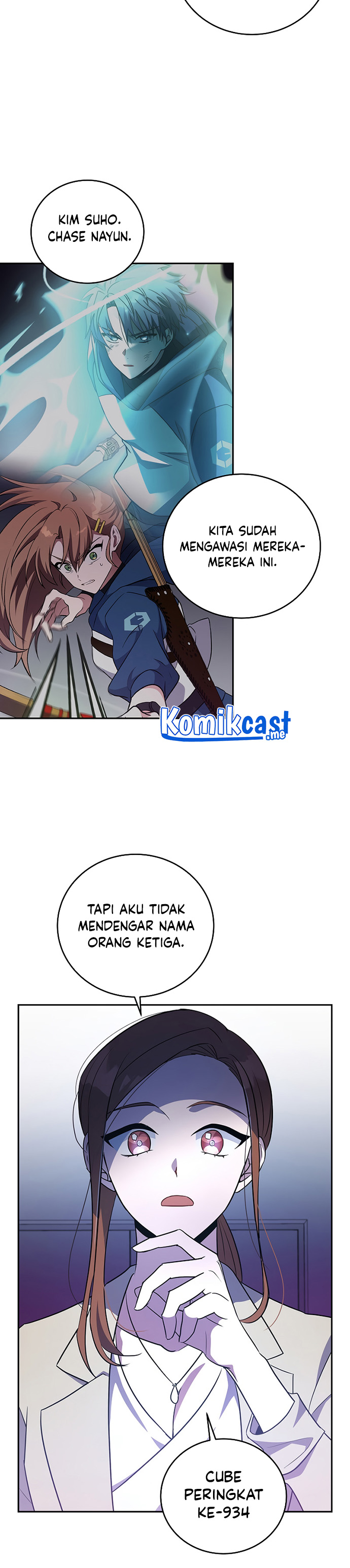 The Novel’s Extra (Remake)