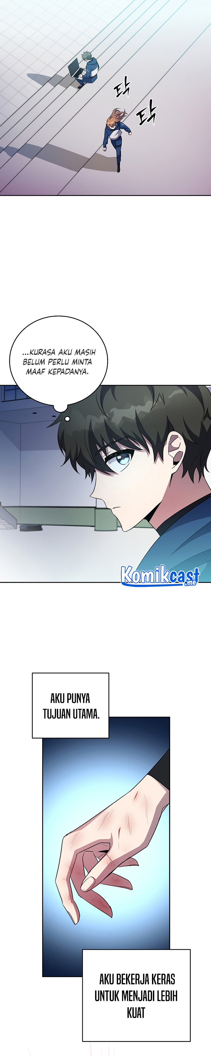 The Novel’s Extra (Remake)