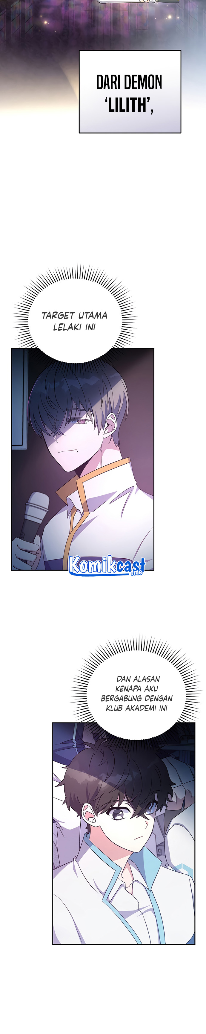 The Novel’s Extra (Remake)