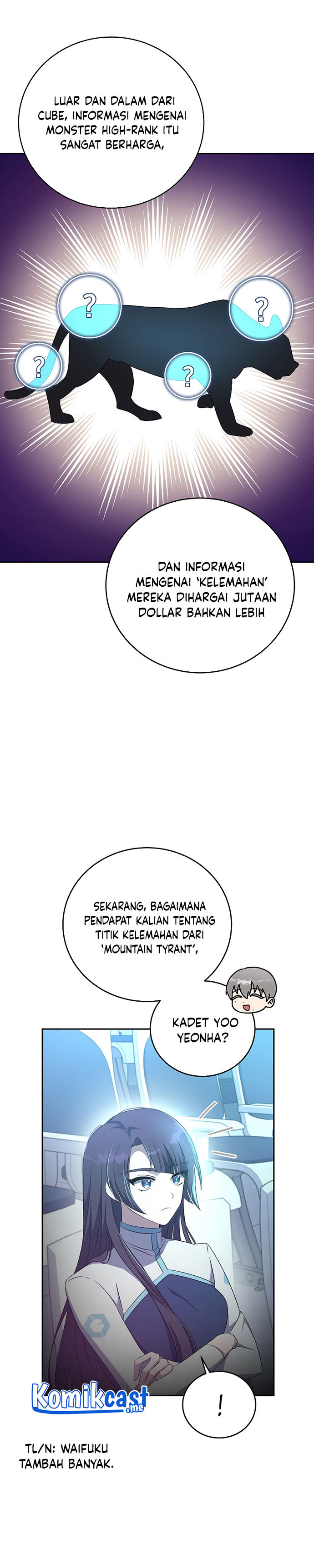 The Novel’s Extra (Remake)