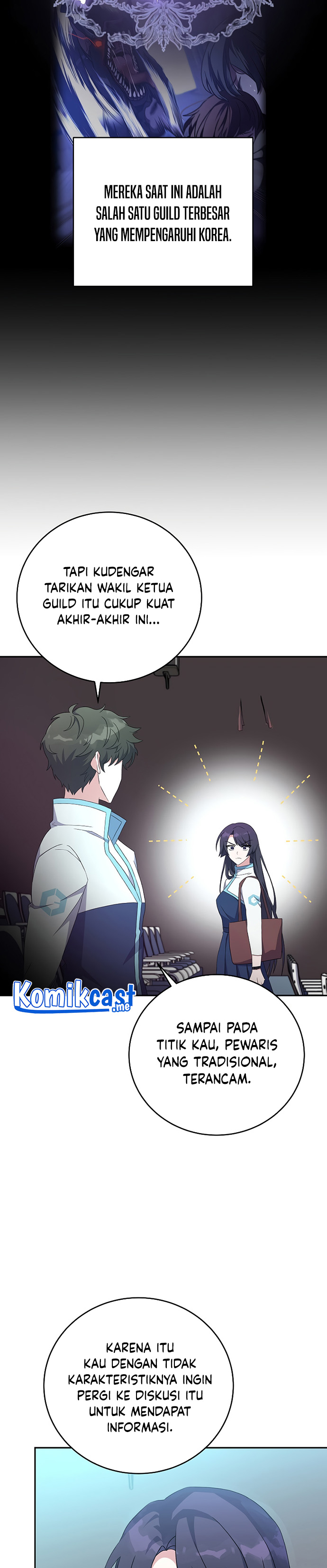 The Novel’s Extra (Remake)