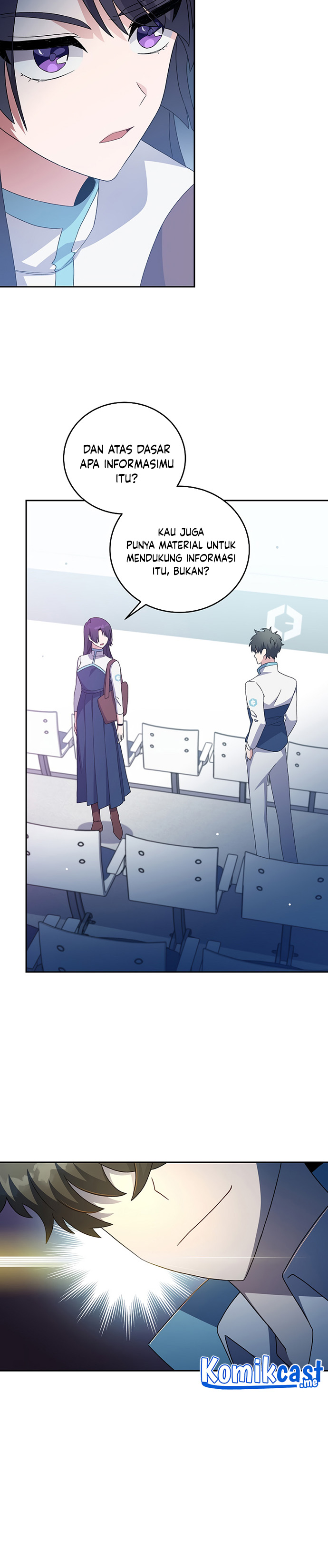 The Novel’s Extra (Remake)