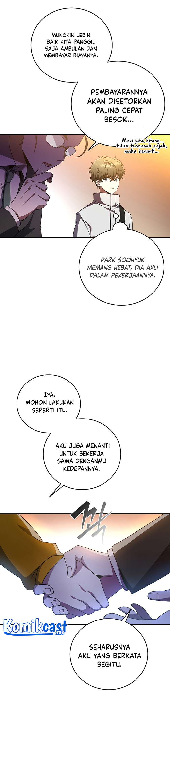 The Novel’s Extra (Remake)