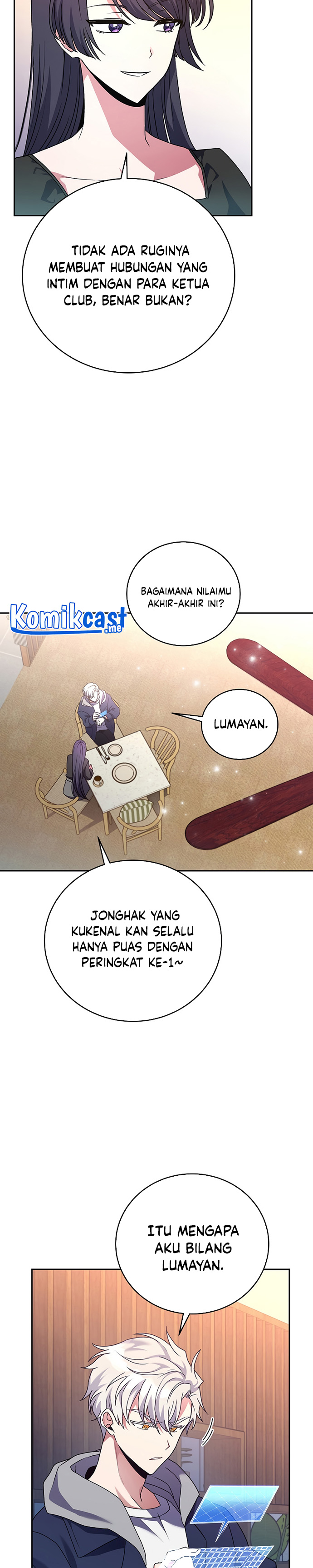 The Novel’s Extra (Remake)