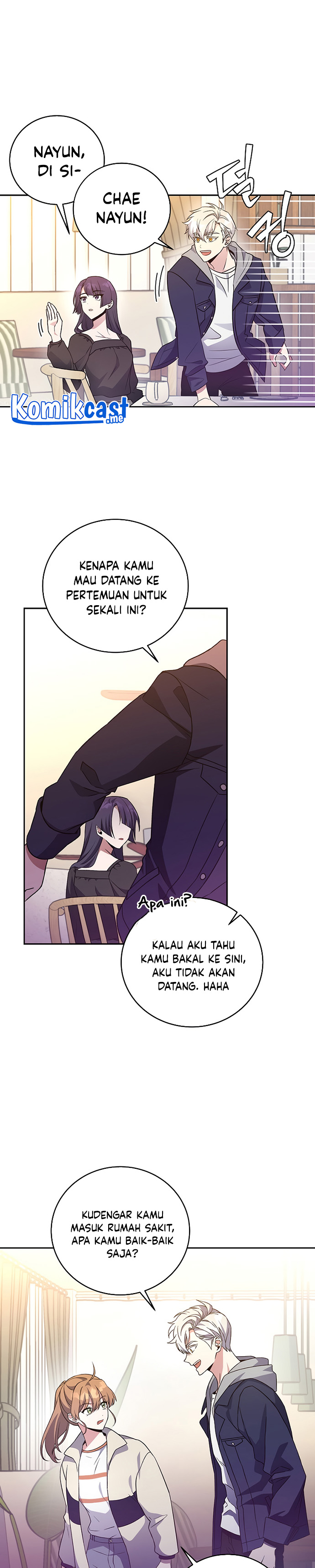 The Novel’s Extra (Remake)