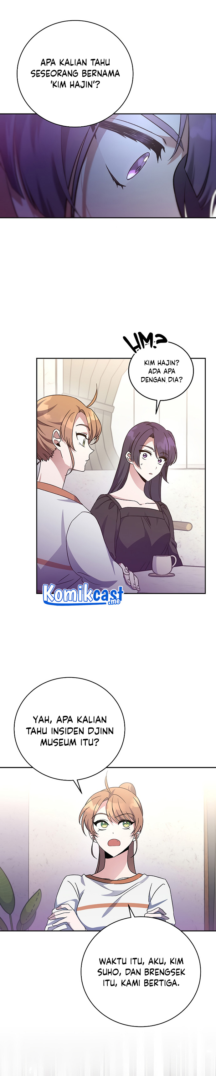 The Novel’s Extra (Remake)