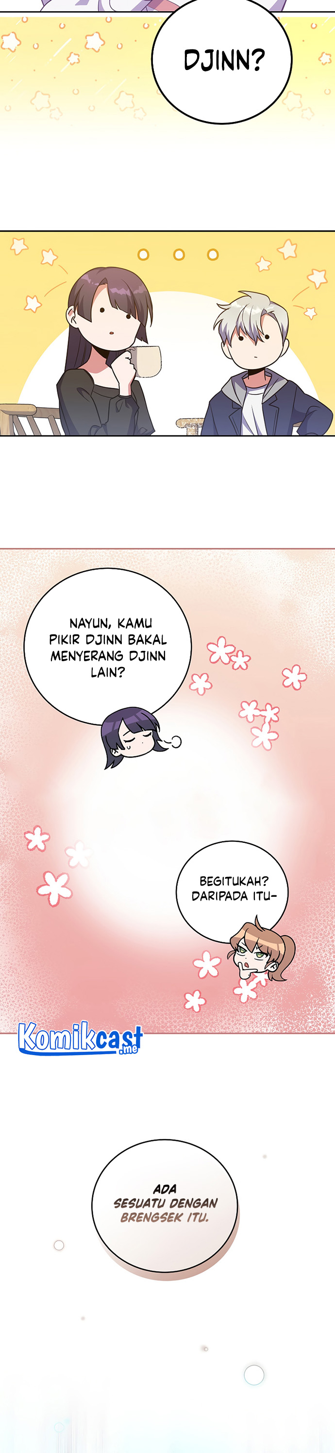The Novel’s Extra (Remake)