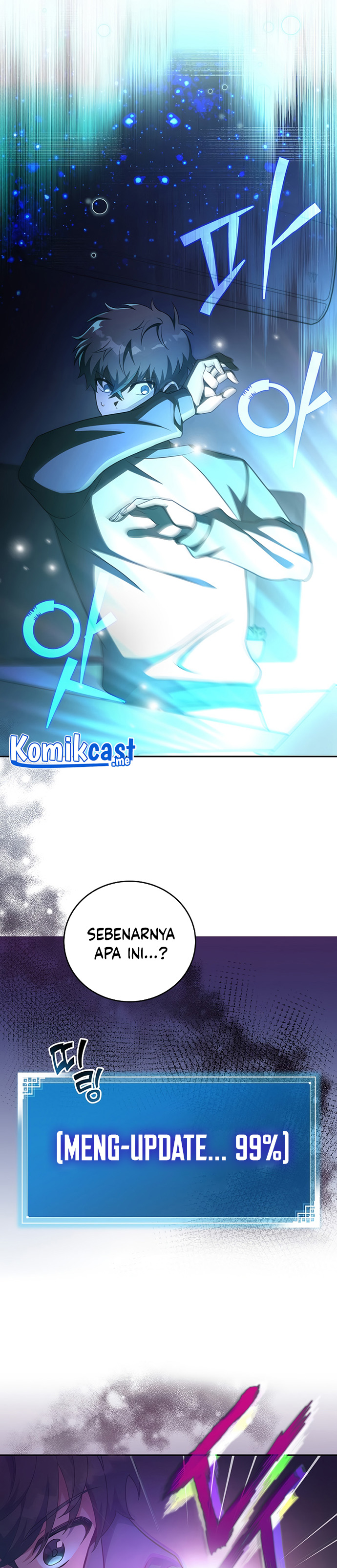 The Novel’s Extra (Remake)